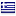 alectris.com server is located in Greece